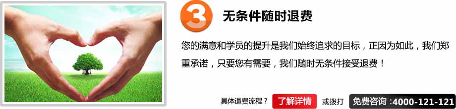 �ǿ�1��1���ٰࡪ���o�l�����M(f��i)�ƶ�