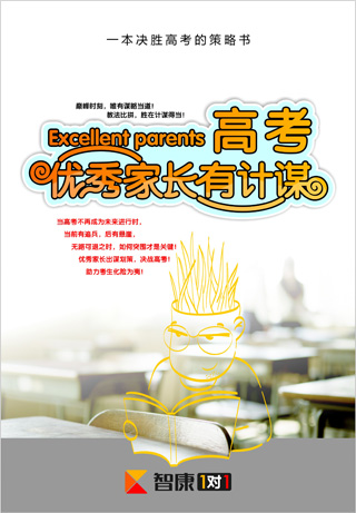 ��(y��u)����L(zh��ng)��Ӌ(j��)�\����