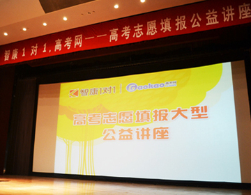 2013�����߿�־Ը������v��