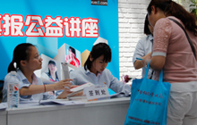 �DƬ�����5��12���п�־Ը����v�������F(xi��n)��